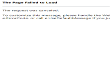 Tablet Screenshot of nffquaker.org
